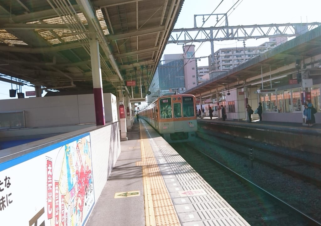 山陽電車