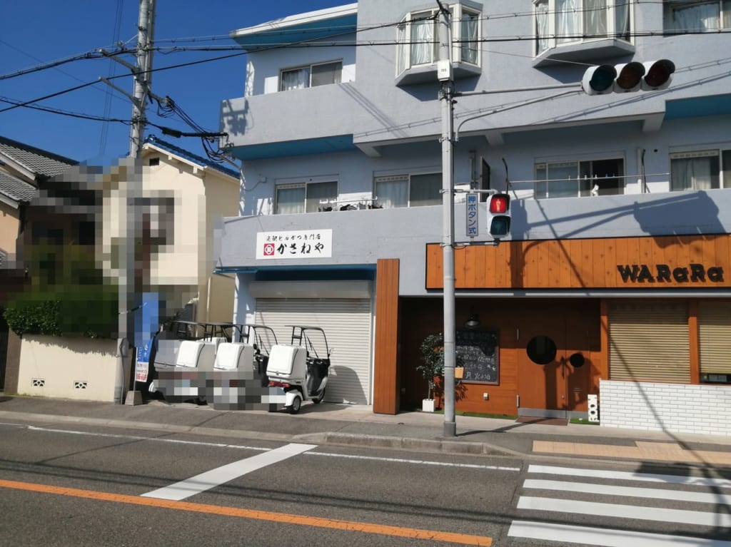 宅配とんかつ専門店かさねや