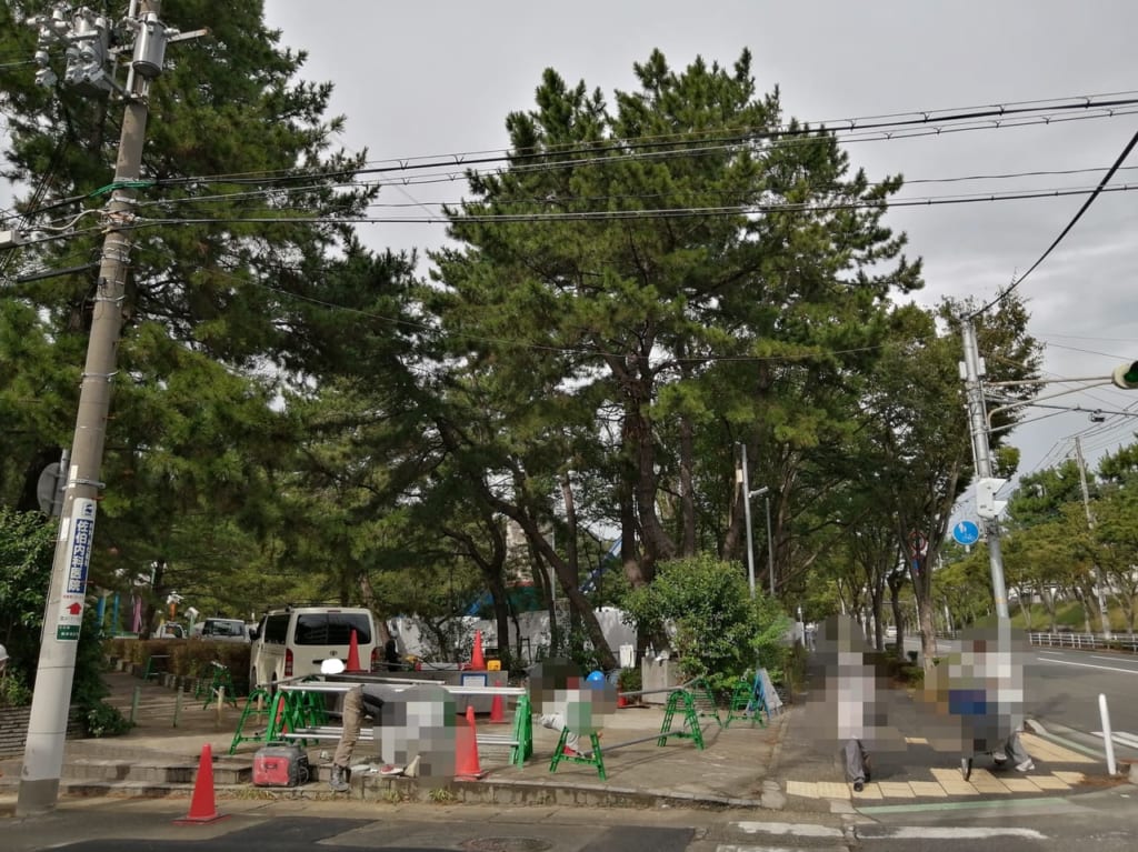 工事中の松ヶ丘公園