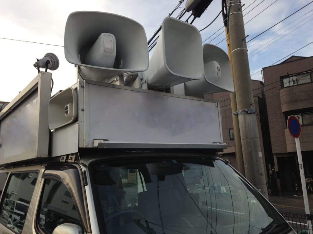 れいわ新選組の山本太郎