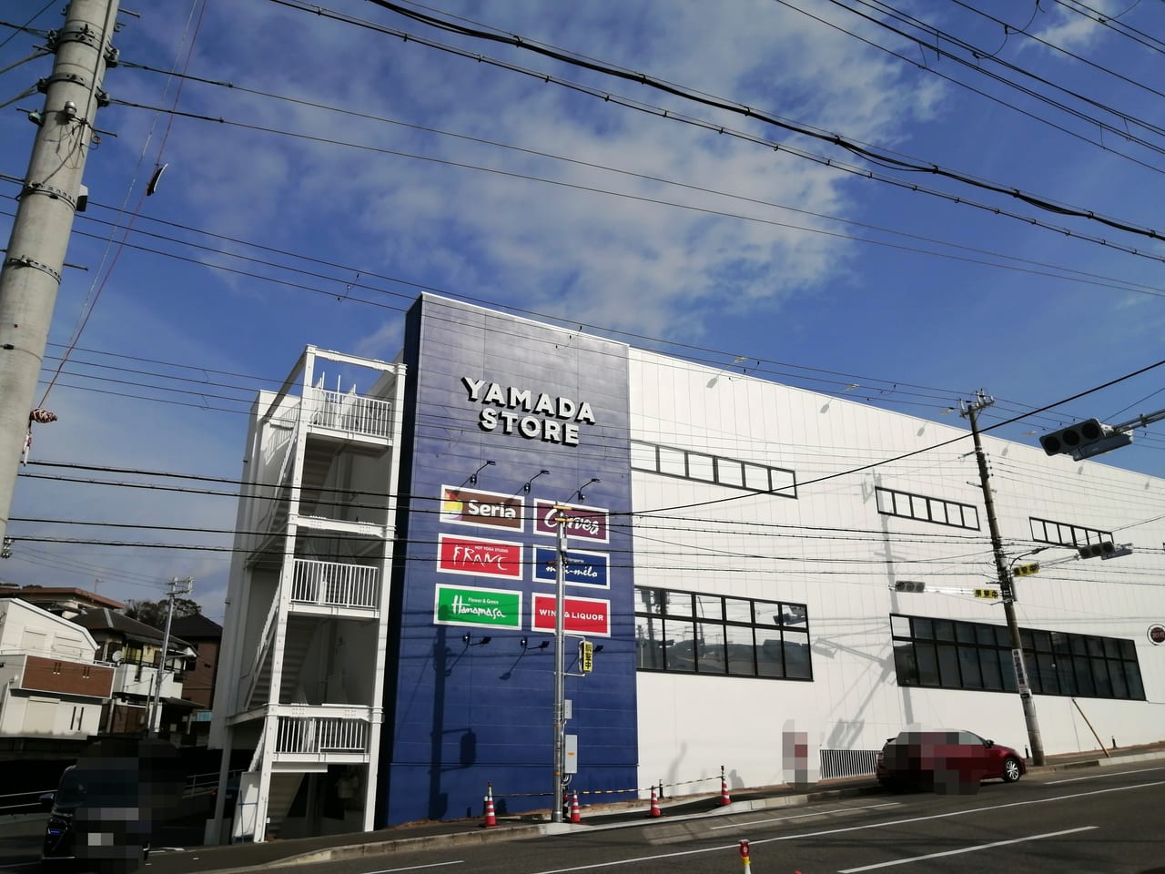 yamada-store