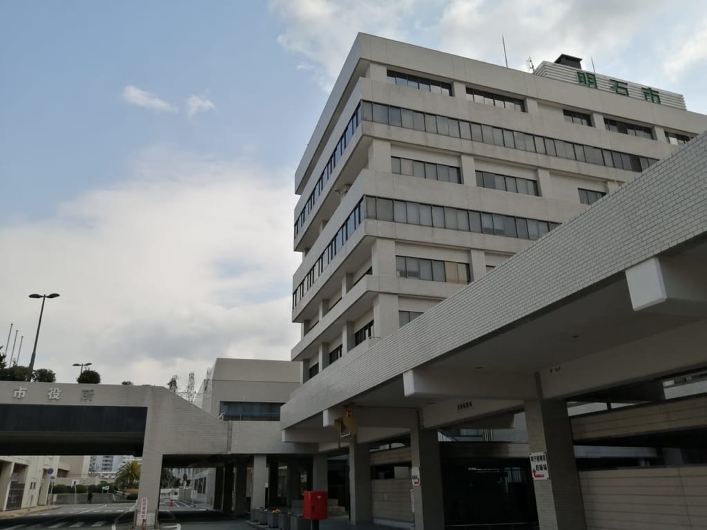 新庁舎建設