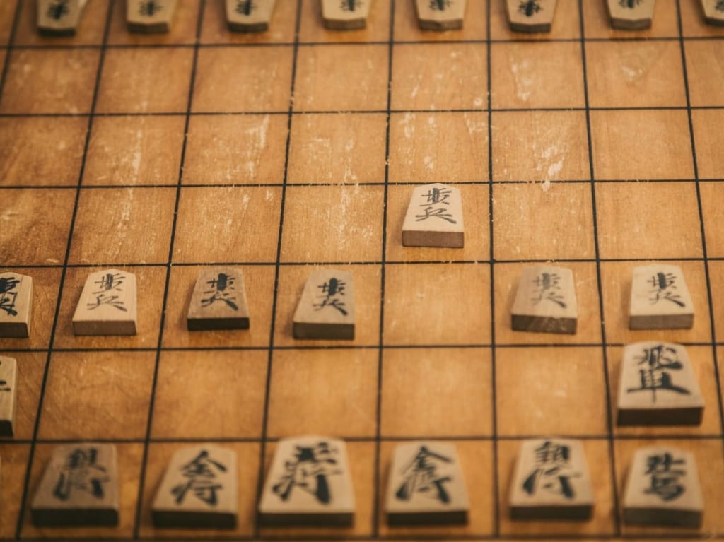 出口若竹五段が結婚