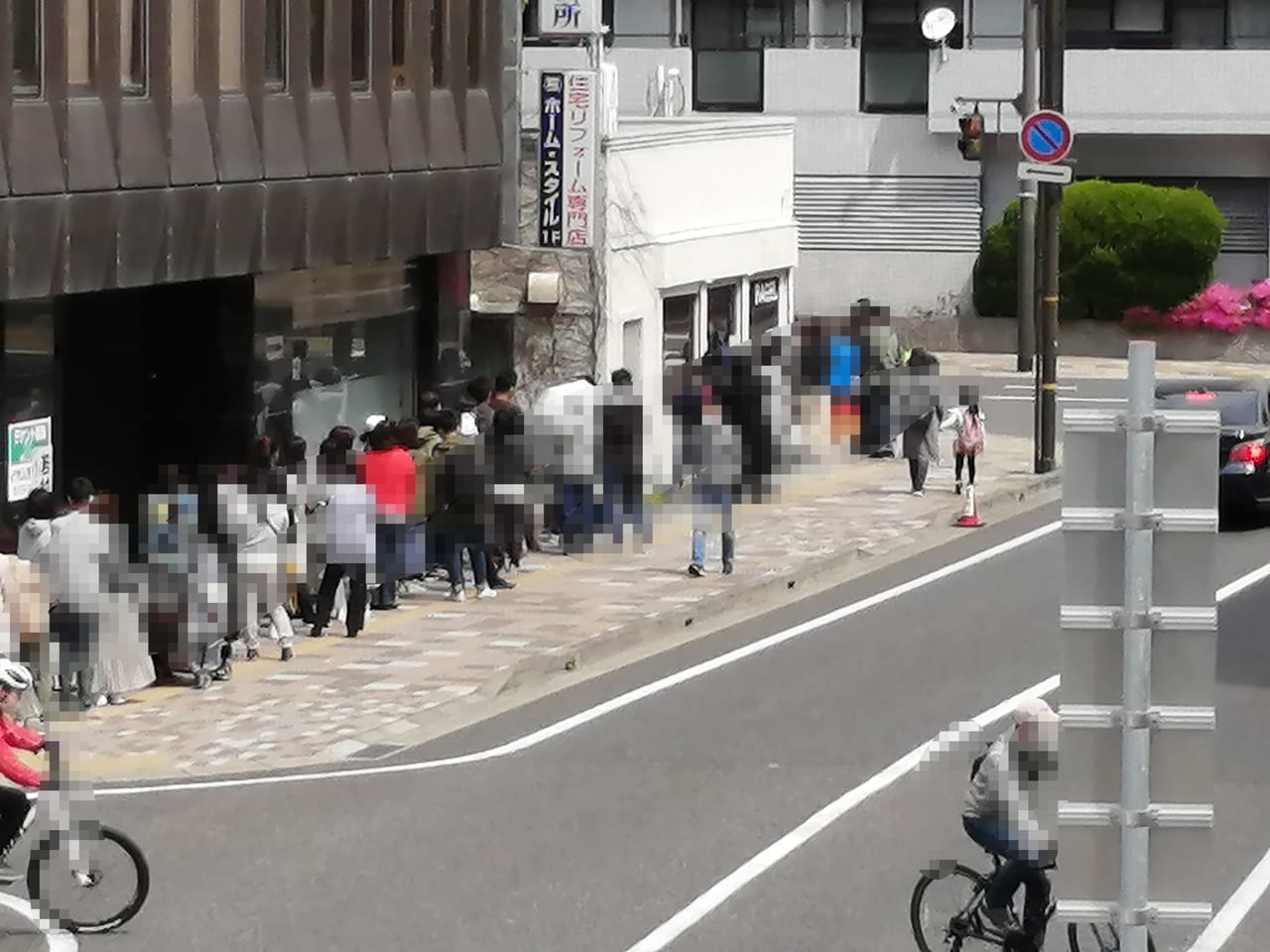 クローバーベーグル