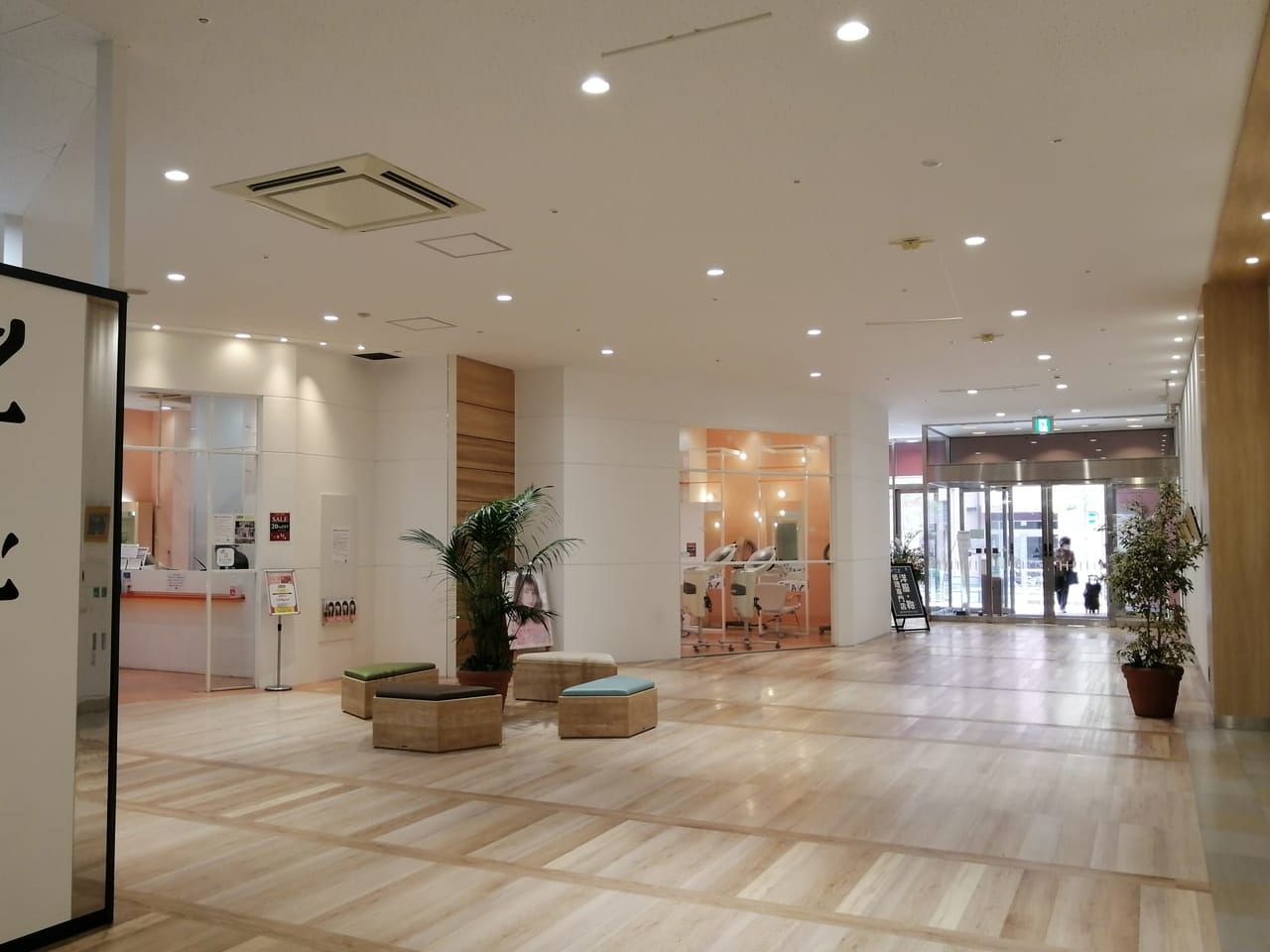 TAYAアスピア明石店