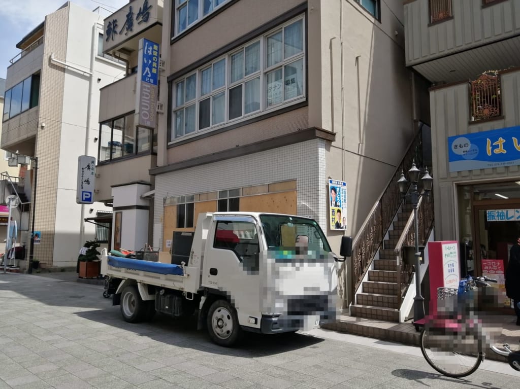 串カツ田中明石大久保店