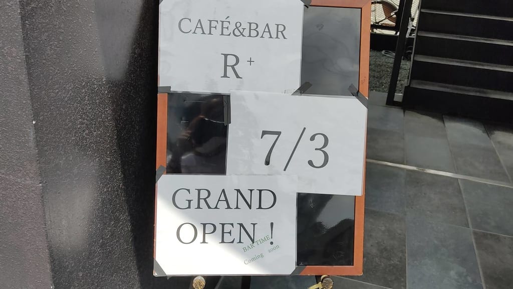 CAFE＆BAR　R⁺