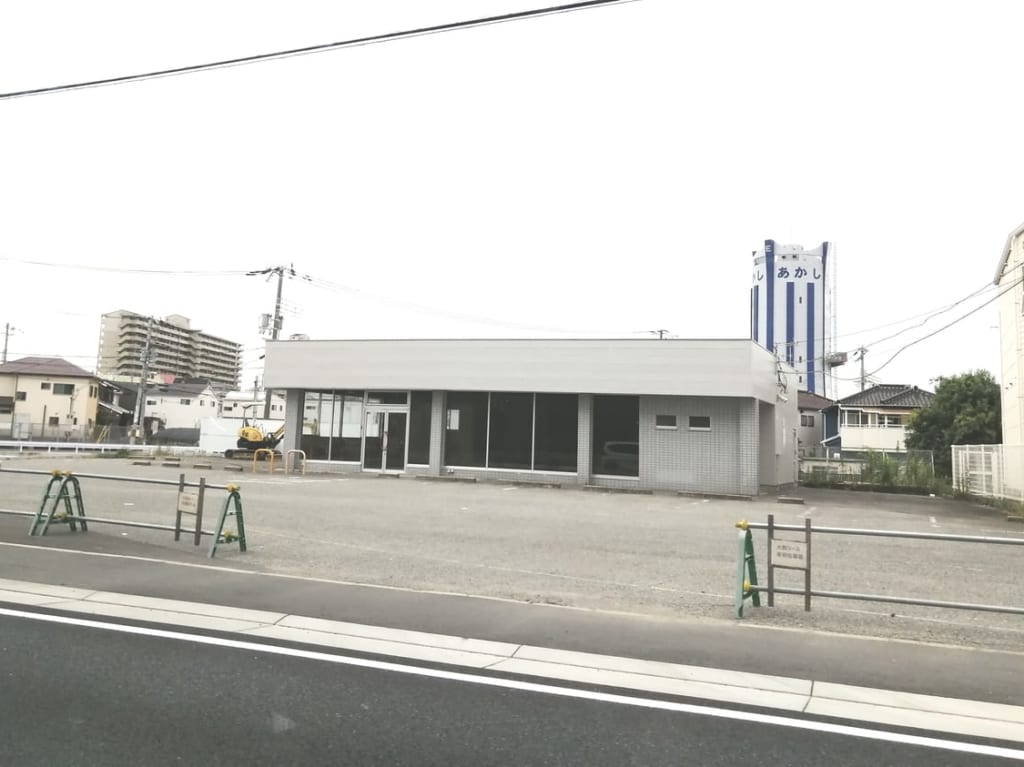 ほっかほっか亭明石清水店