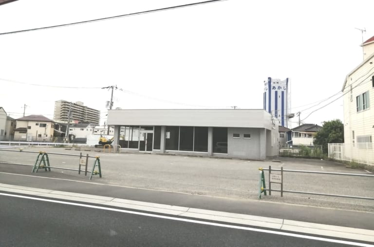 ほっかほっか亭明石清水店