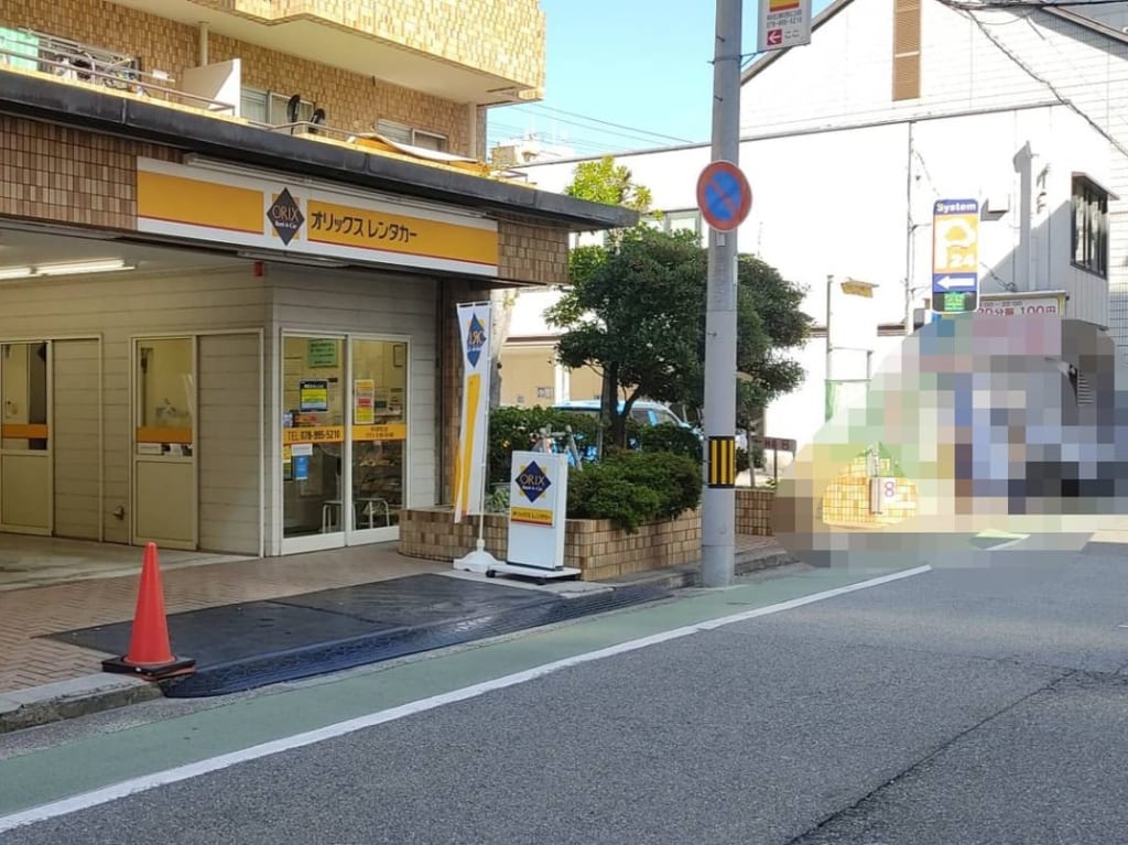 オリックスレンタカー明石駅西口店