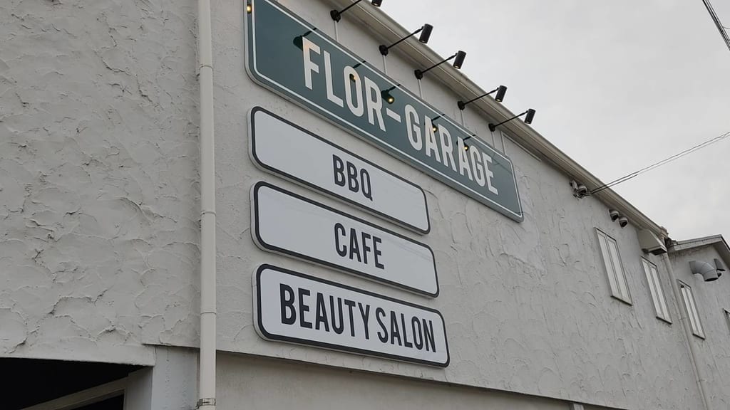 flor-garage