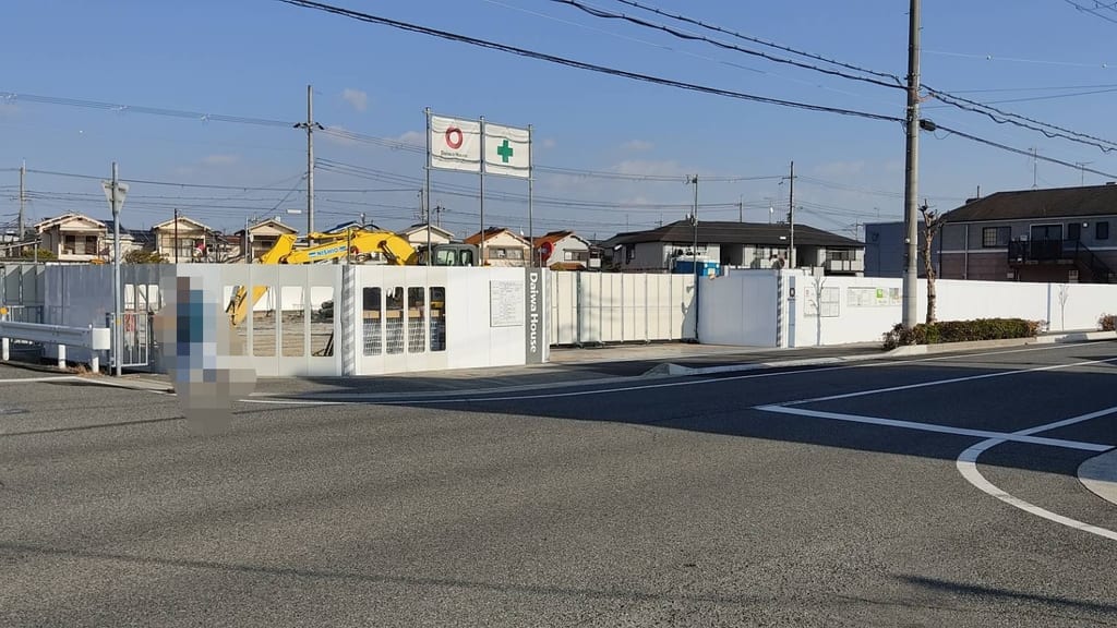 ウェルシア明石鳥羽店