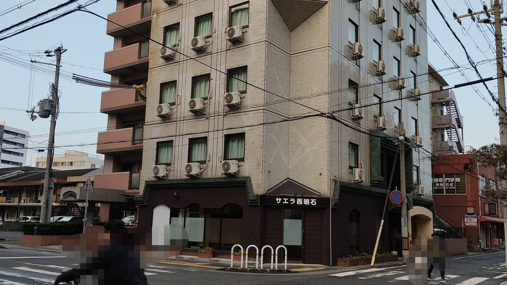 サエラ西明石