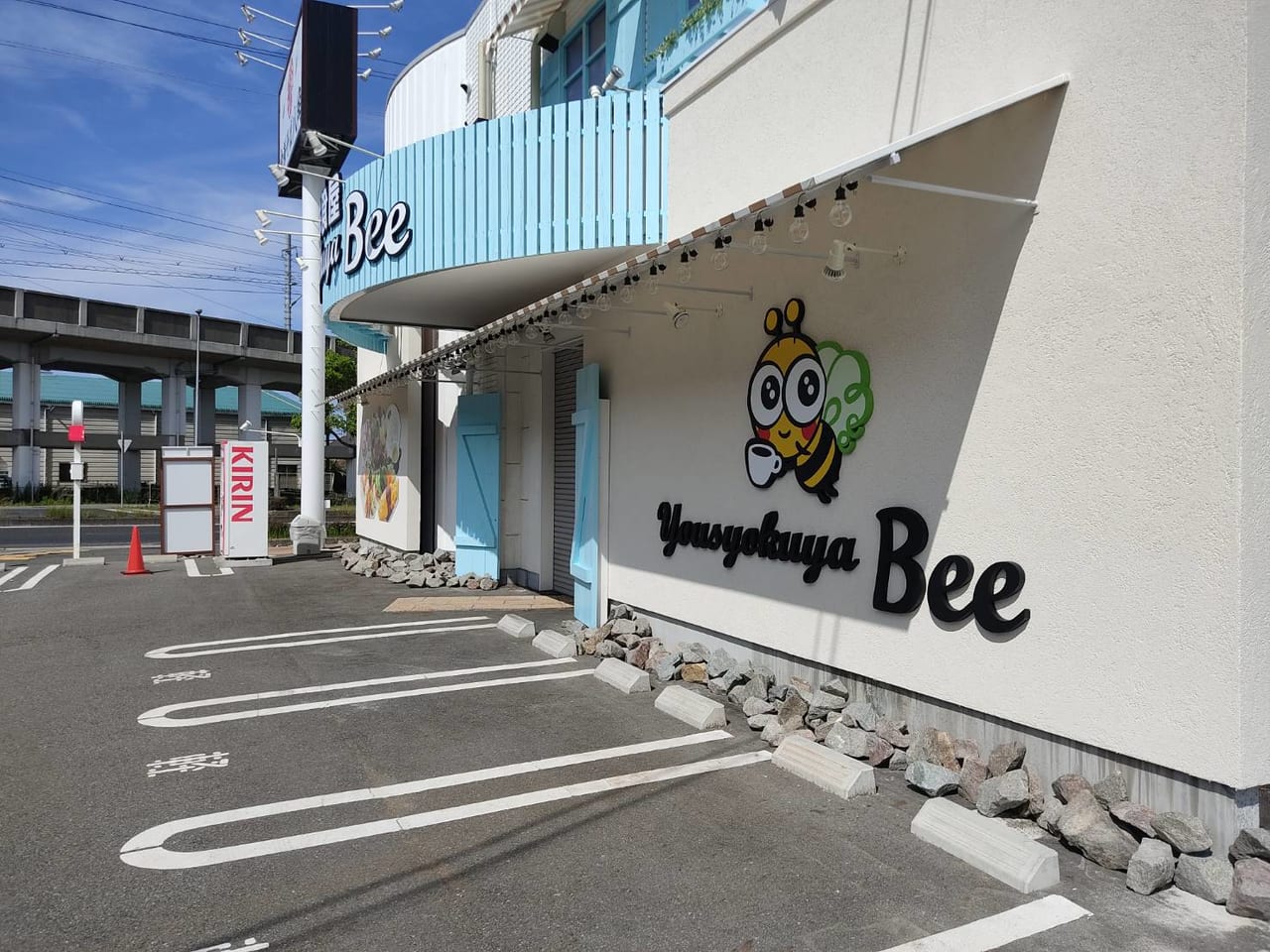 洋食屋Bee