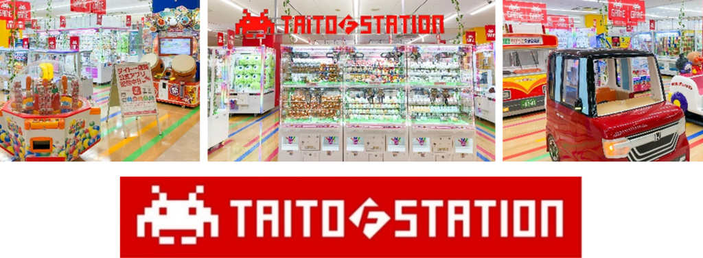 タイトーFステーション