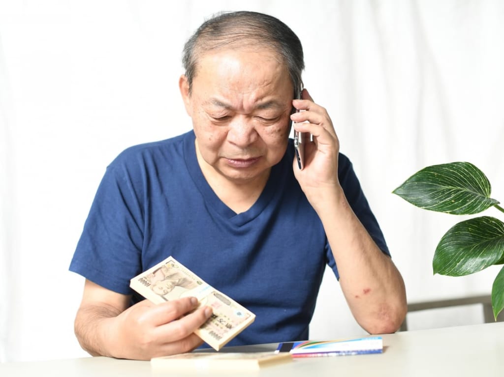 明石市内還付金詐欺