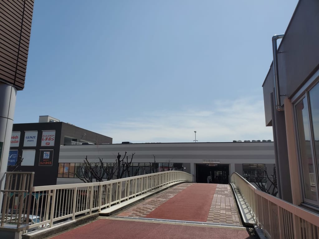 たかやま整形外科リハビリクリニック