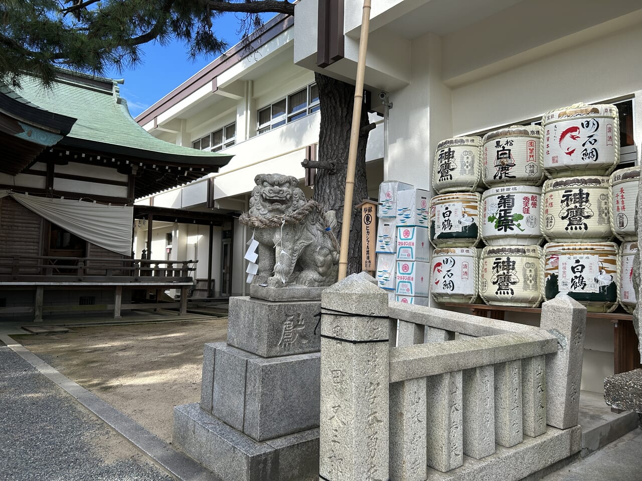 岩屋神社