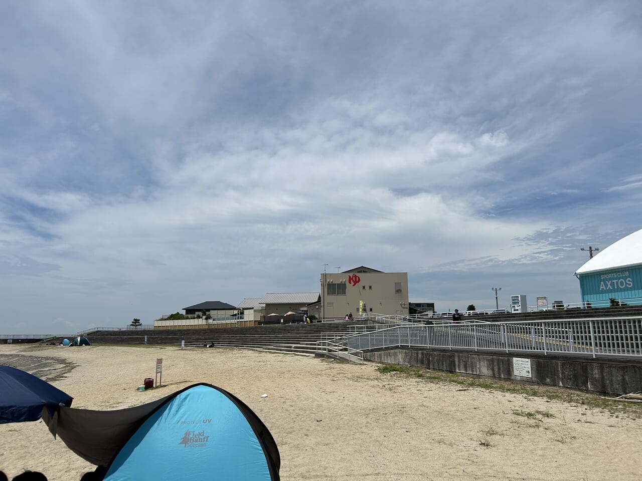 たつの湯