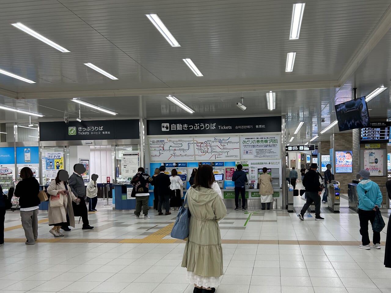 明石駅