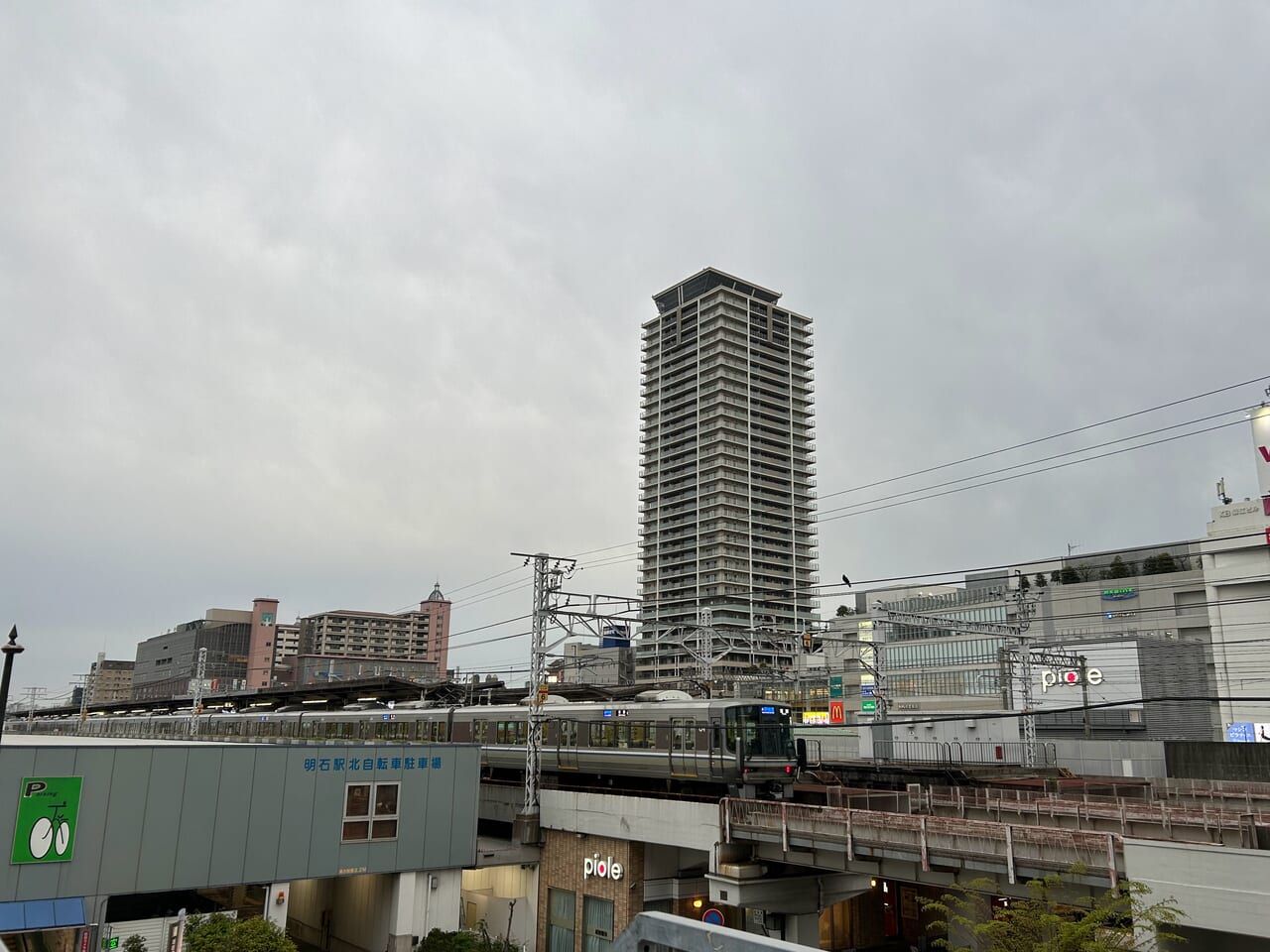 明石駅