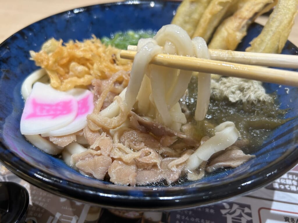 資さんうどん