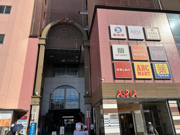 【明石市】ウィズあかしで12月14日(土)、15日(日)に「ウィズフェス」開催! | 号外NET 明石市