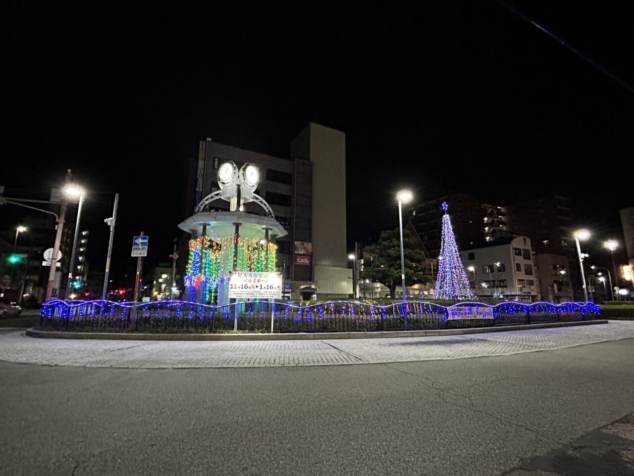 大久保駅前イルミネーション