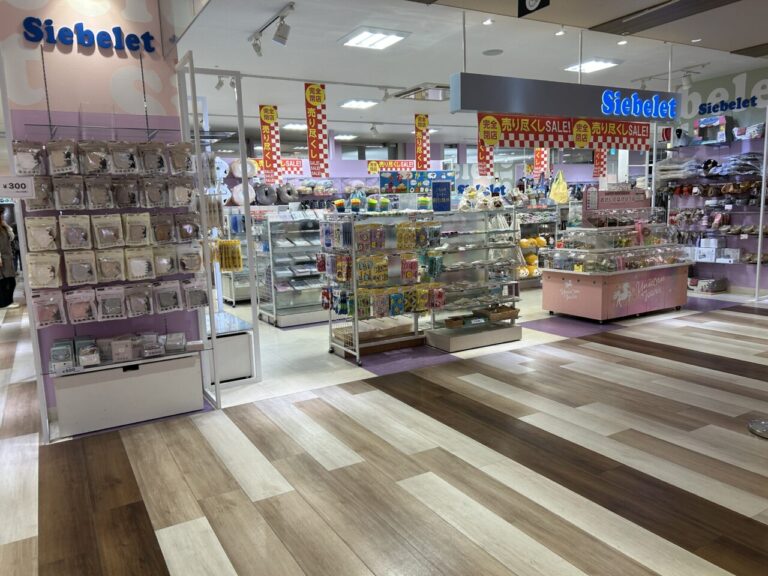 【明石市】「Siebelet(シーベレット)明石アスピア店」が売り尽くし完全閉店セール | 号外NET 明石市