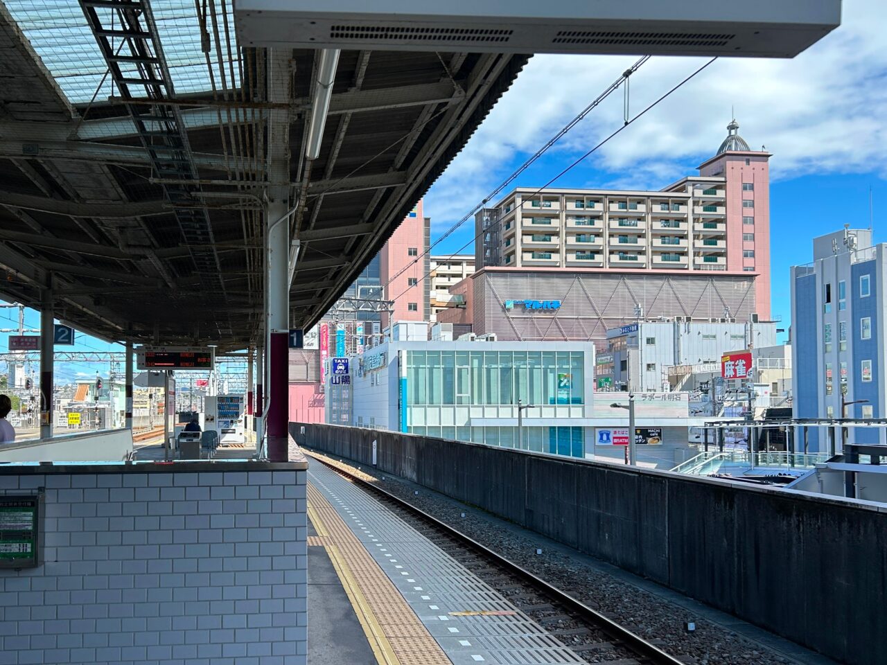 山陽電車