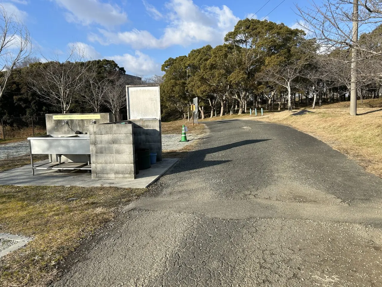 石ヶ谷公園