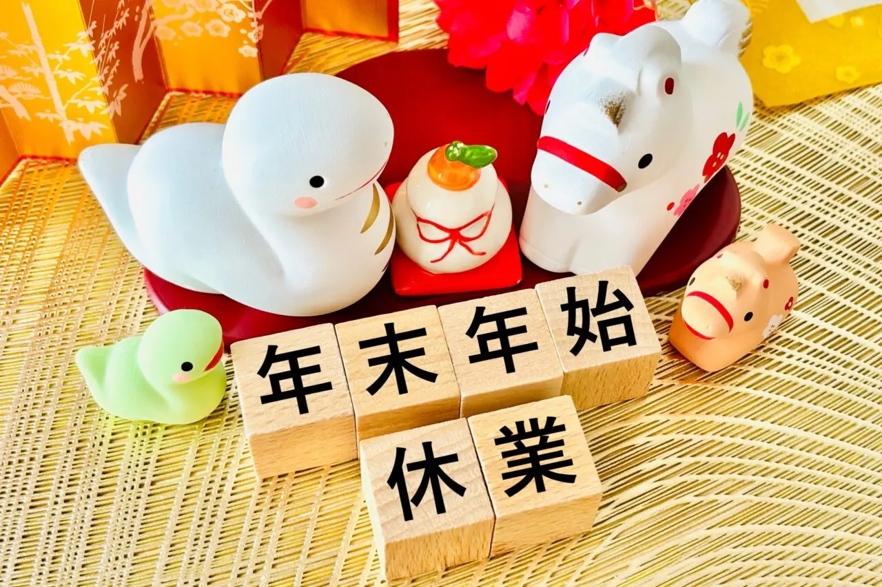 ※写真はイメージです。